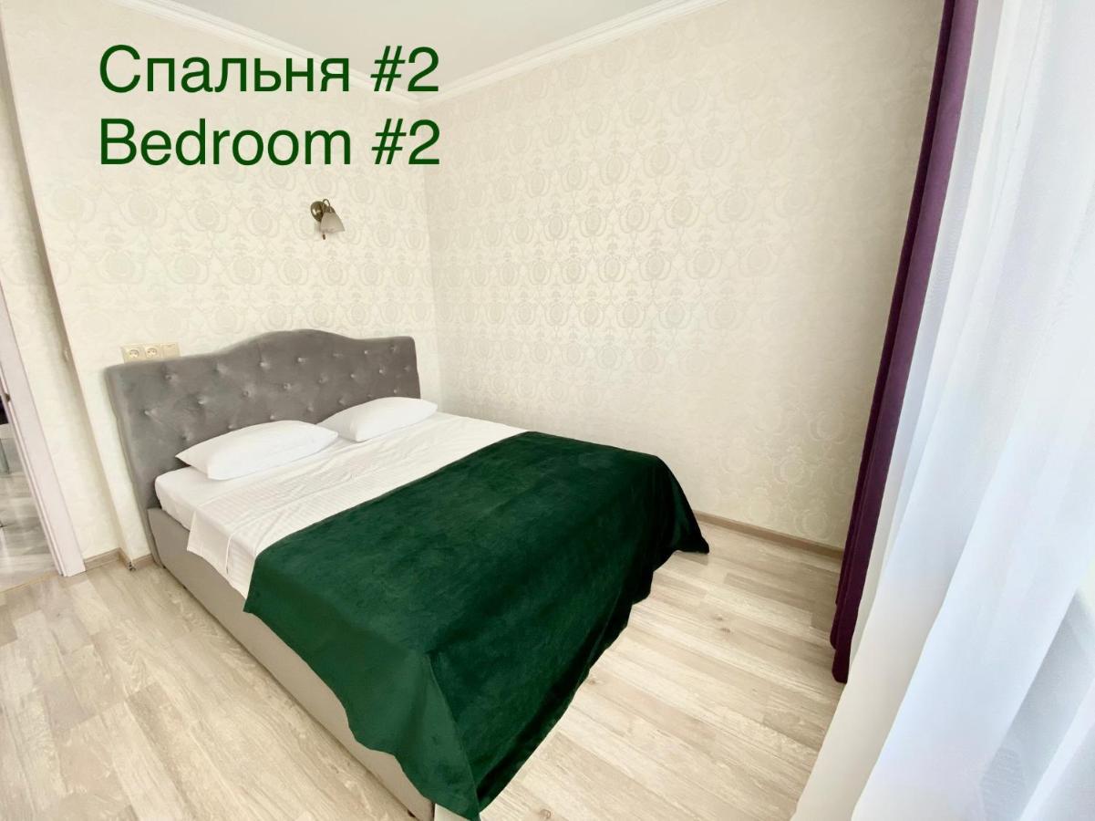 Apartments With Dnipro View Kiev Luaran gambar